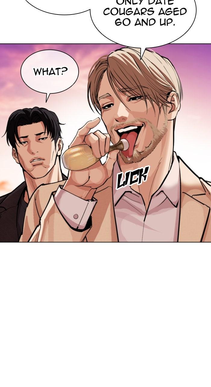 Lookism Chapter 609 — page 77