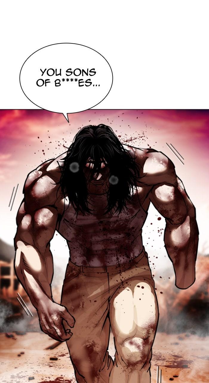 Lookism Chapter 609 — page 78
