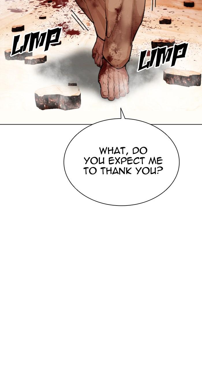 Lookism Chapter 609 — page 79