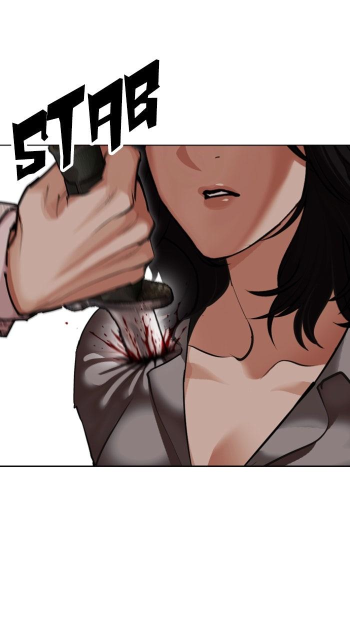 Lookism Chapter 609 — page 80
