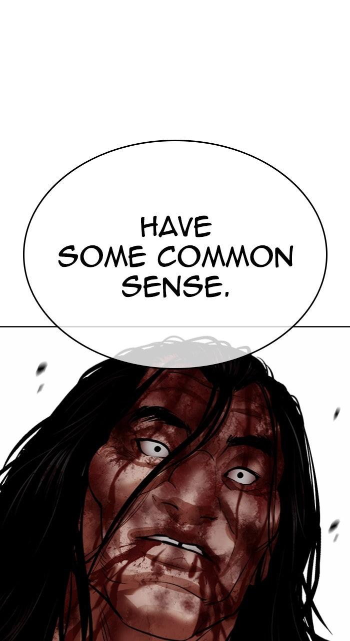 Lookism Chapter 609 — page 81