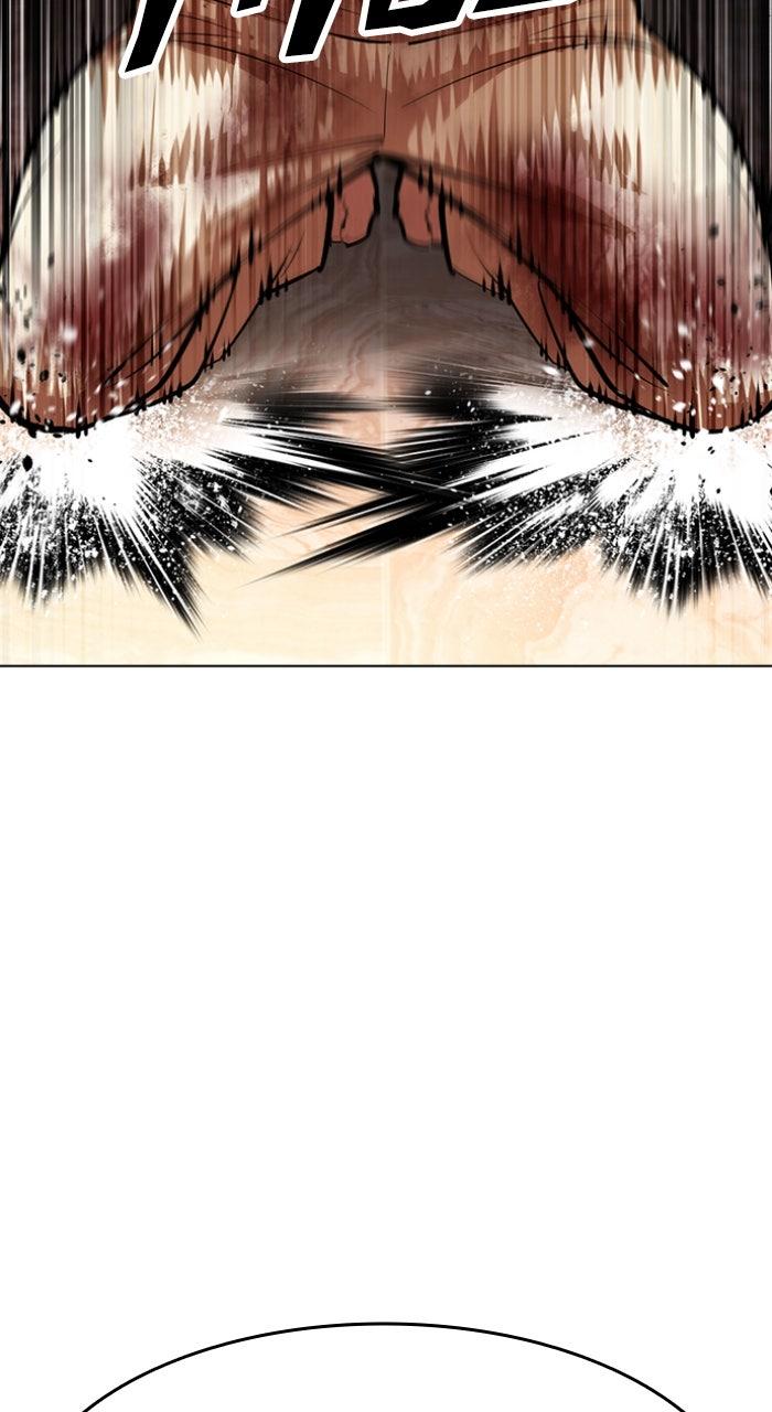 Lookism Chapter 609 — page 84