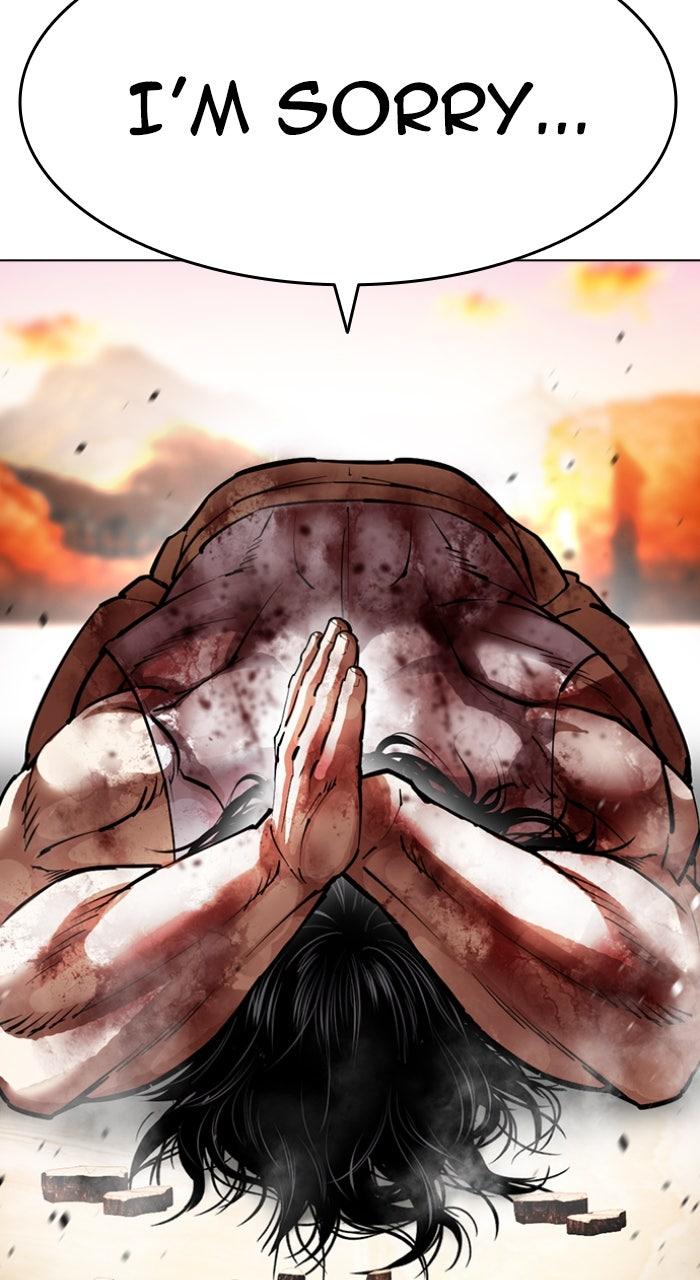 Lookism Chapter 609 — page 85