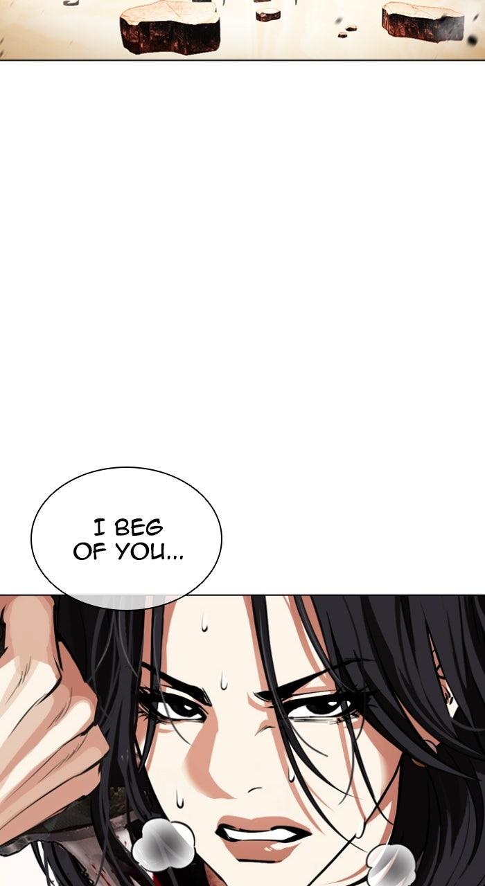 Lookism Chapter 609 — page 86