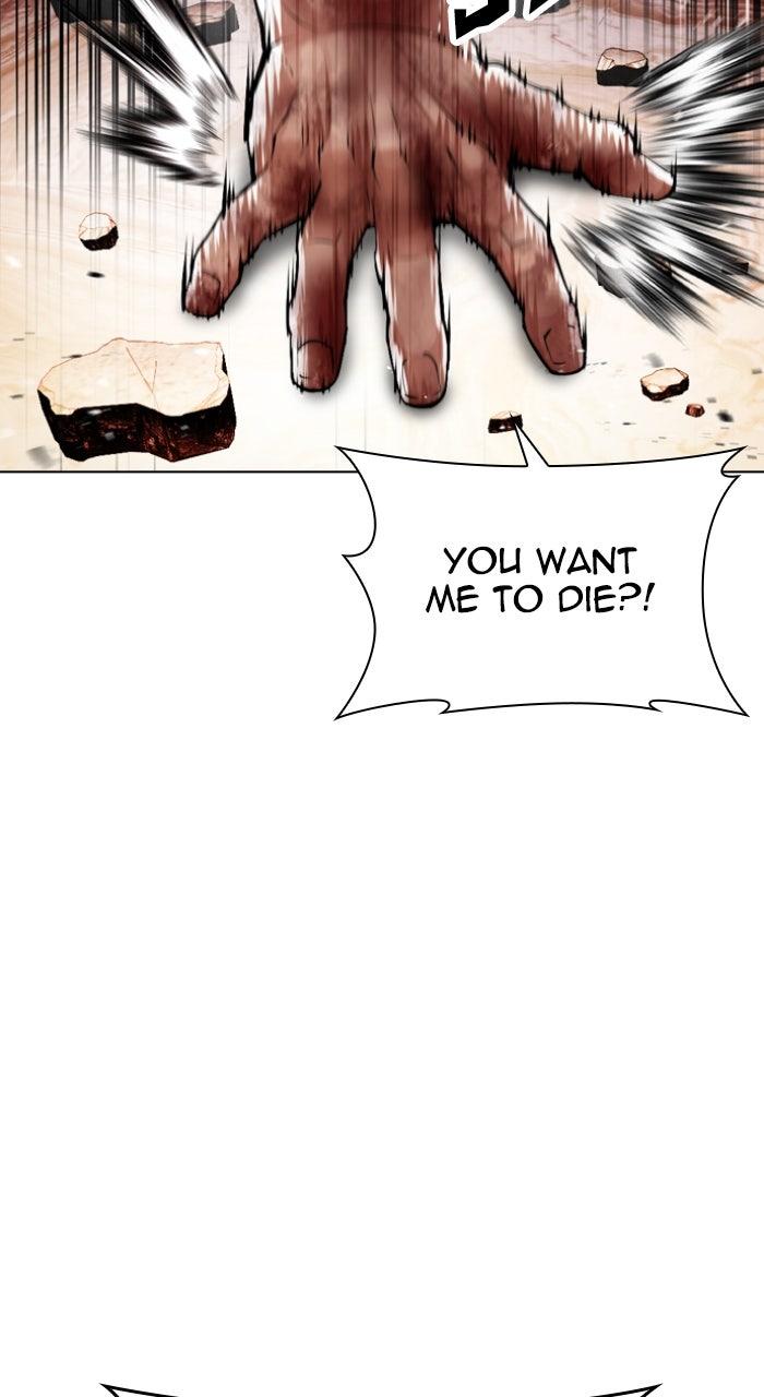 Lookism Chapter 609 — page 88