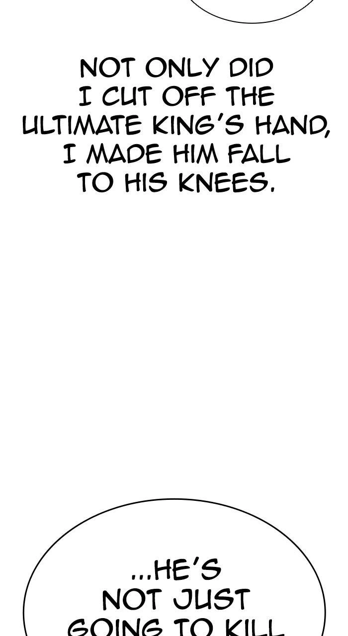Lookism Chapter 609 — page 94