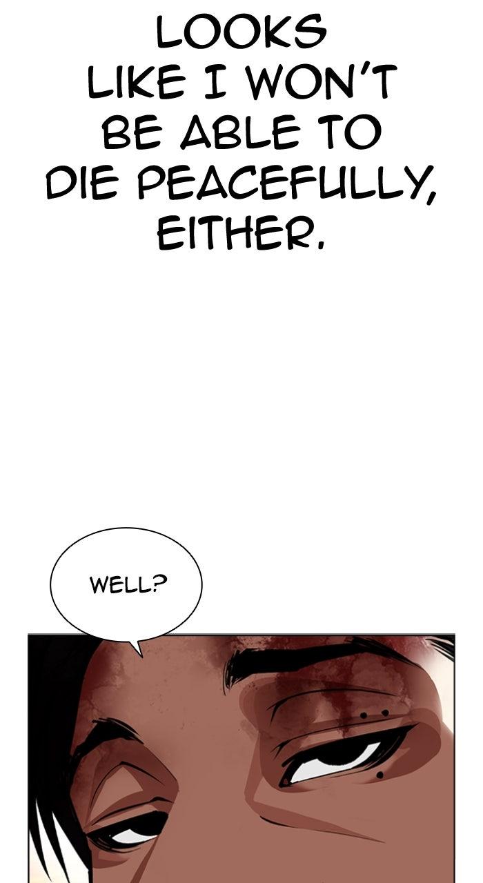 Lookism Chapter 609 — page 97