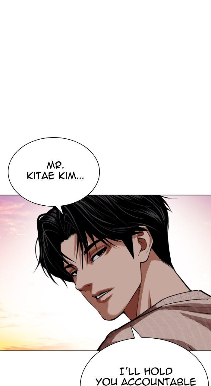 Lookism Chapter 609 — page 100