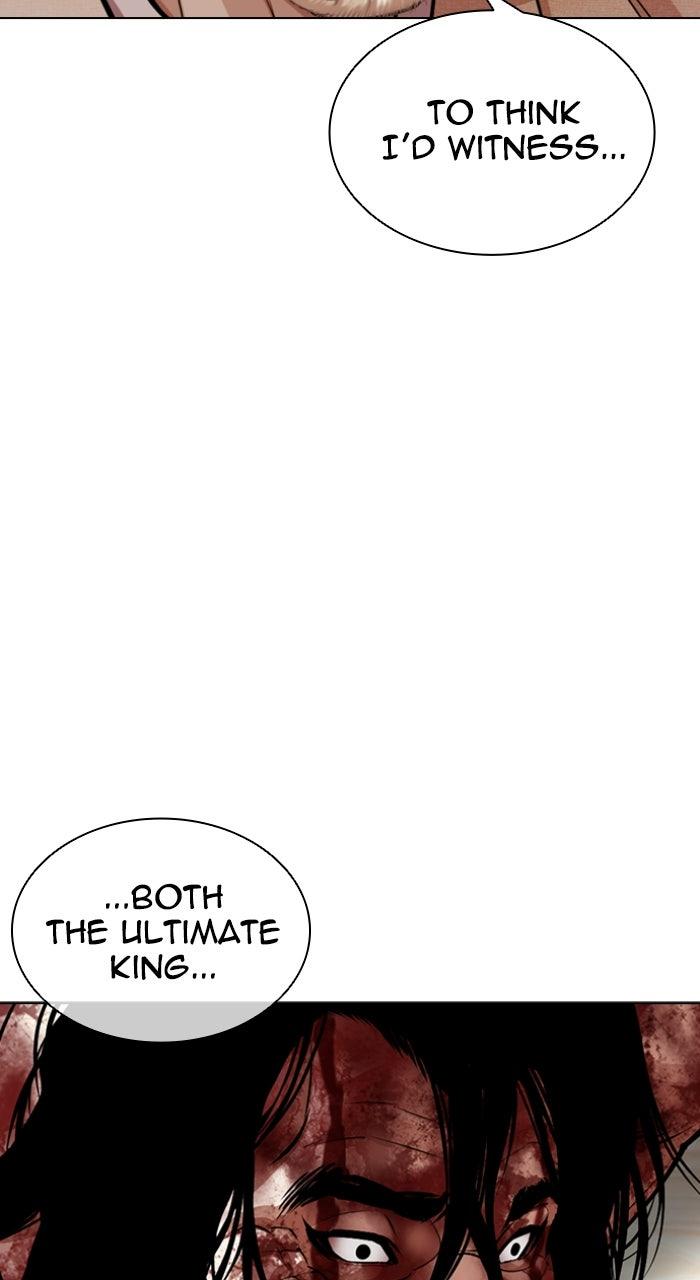 Lookism Chapter 609 — page 104