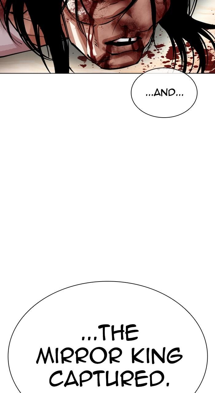 Lookism Chapter 609 — page 105