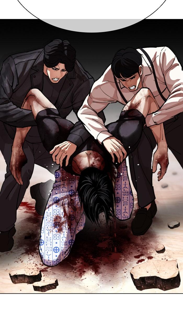 Lookism Chapter 609 — page 106
