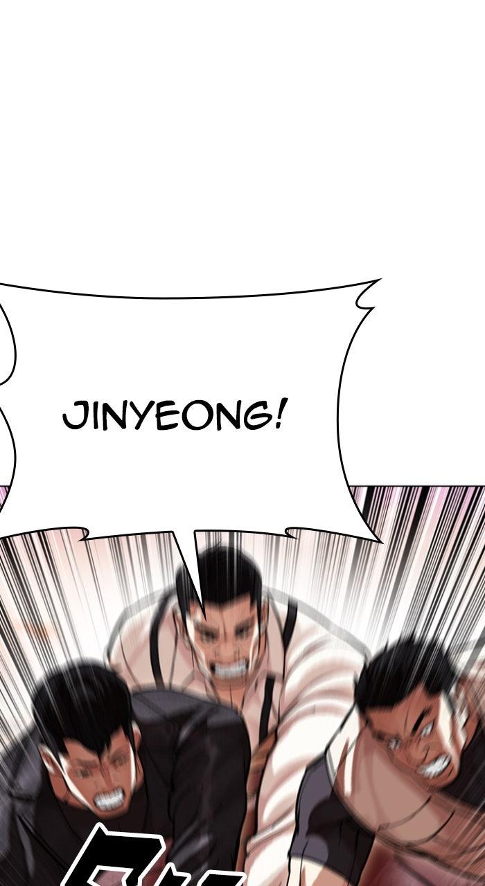 Lookism Chapter 609 — page 107
