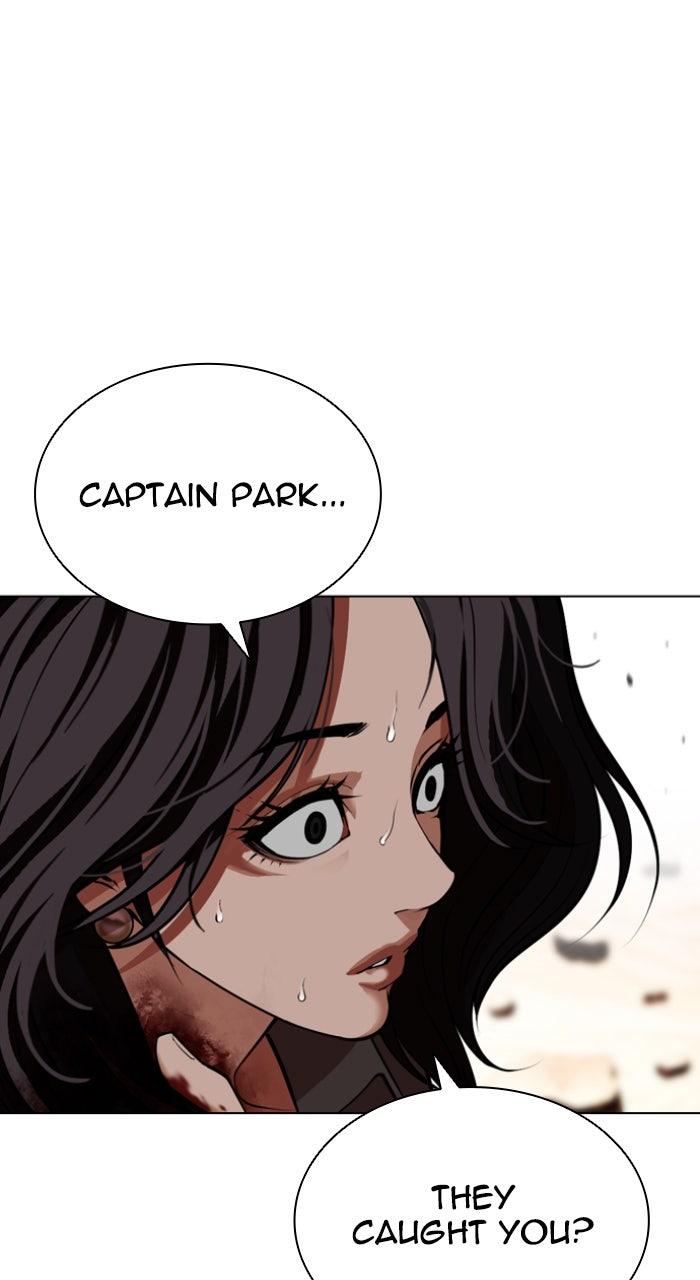 Lookism Chapter 609 — page 109