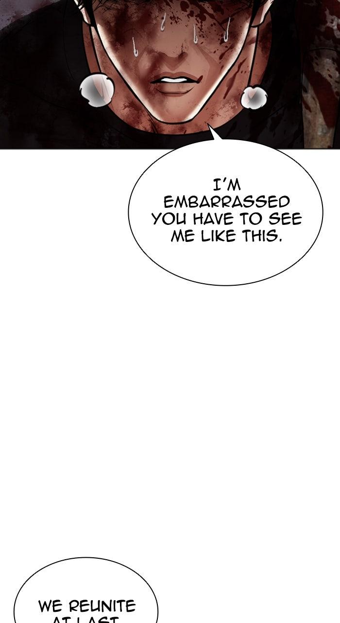 Lookism Chapter 609 — page 111