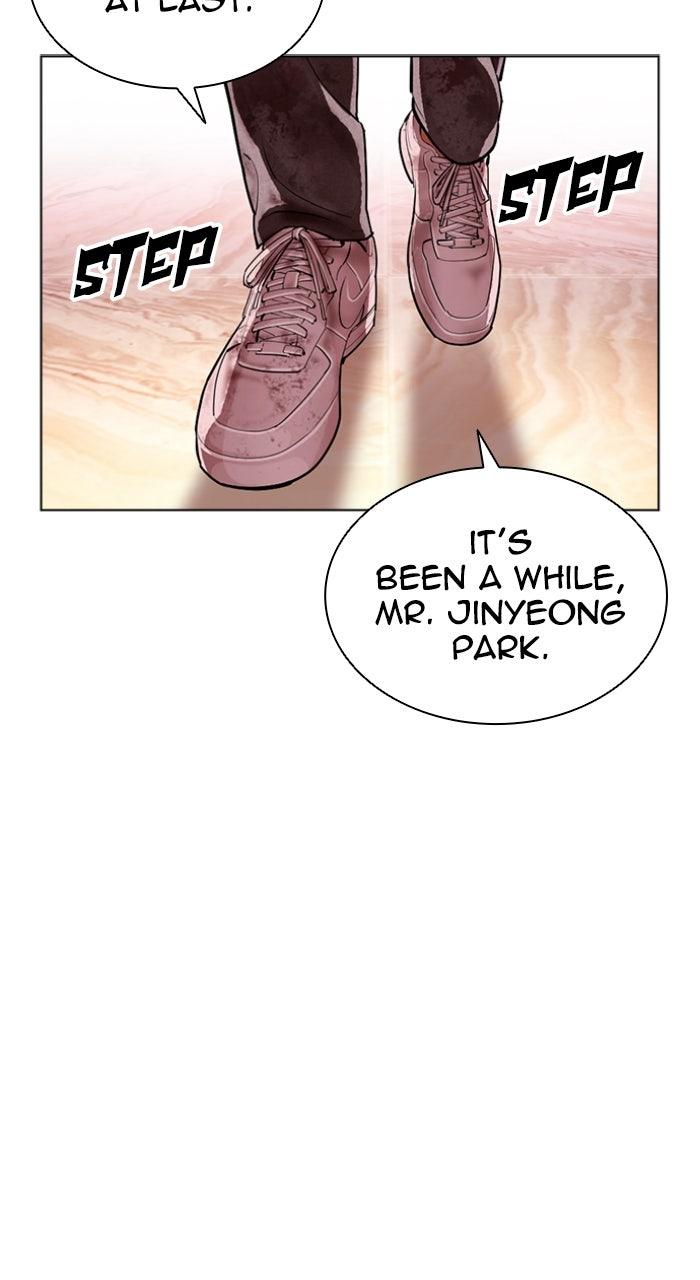 Lookism Chapter 609 — page 112