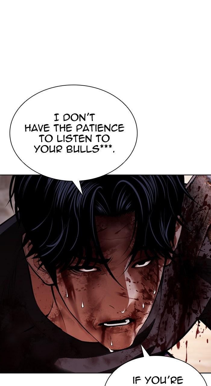 Lookism Chapter 609 — page 115