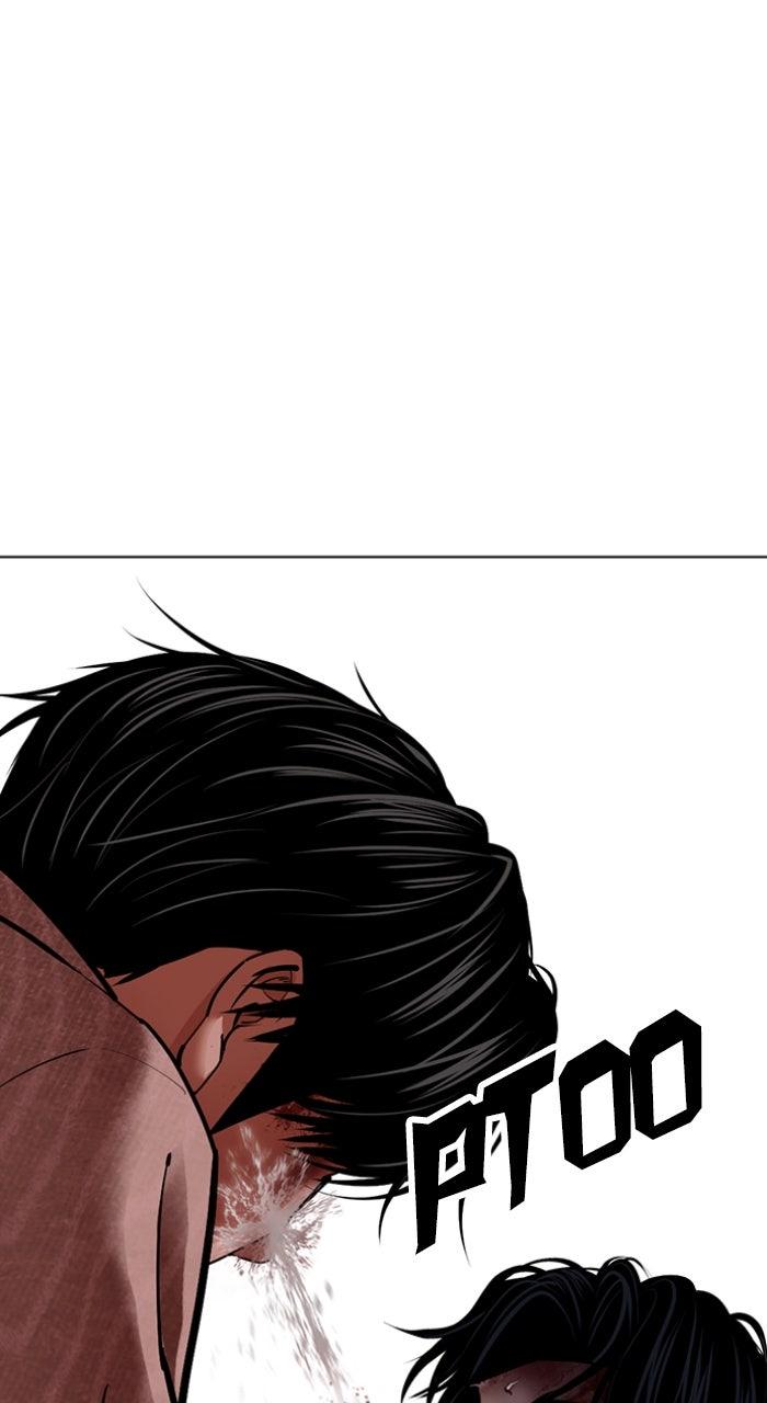 Lookism Chapter 609 — page 119