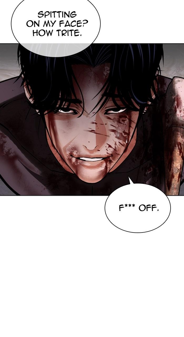 Lookism Chapter 609 — page 121