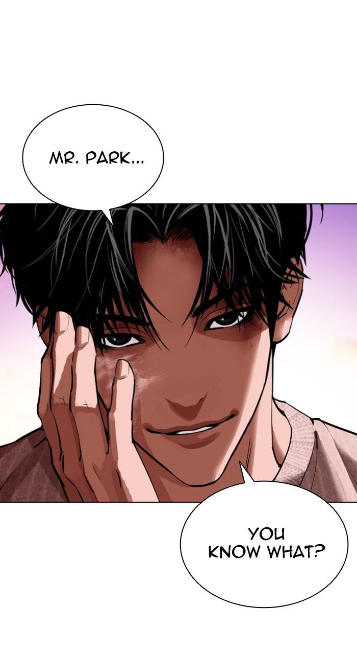 Lookism Chapter 609 — page 122