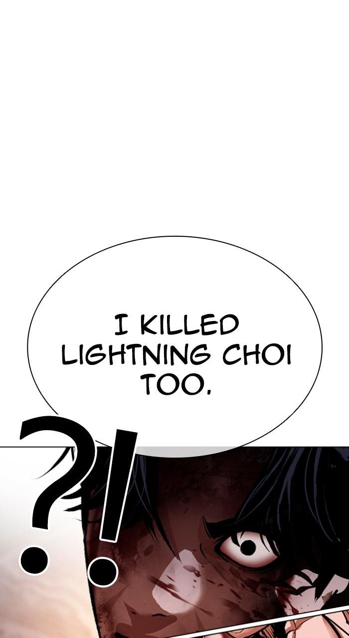 Lookism Chapter 609 — page 123