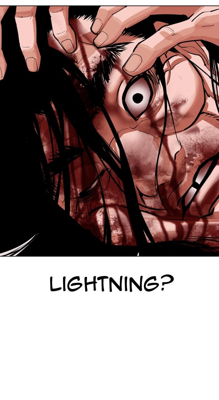 Lookism Chapter 609 — page 125