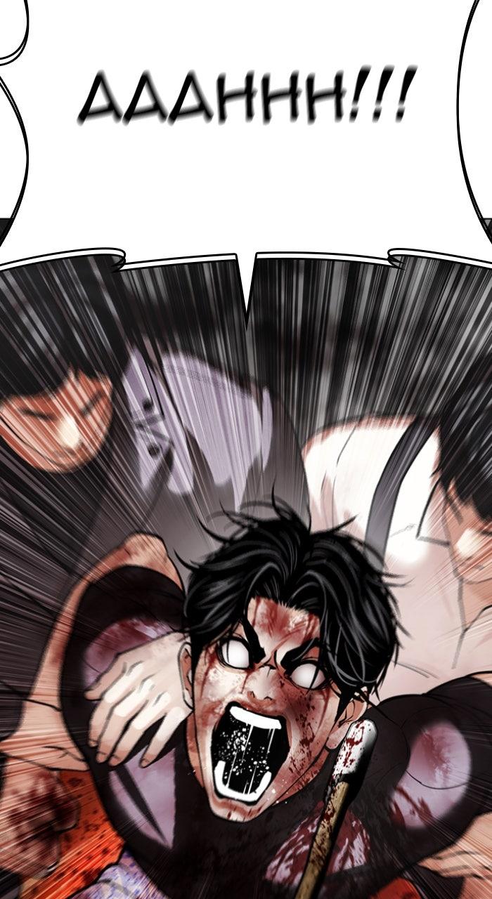 Lookism Chapter 609 — page 129