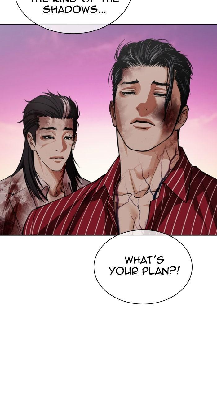 Lookism Chapter 609 — page 134