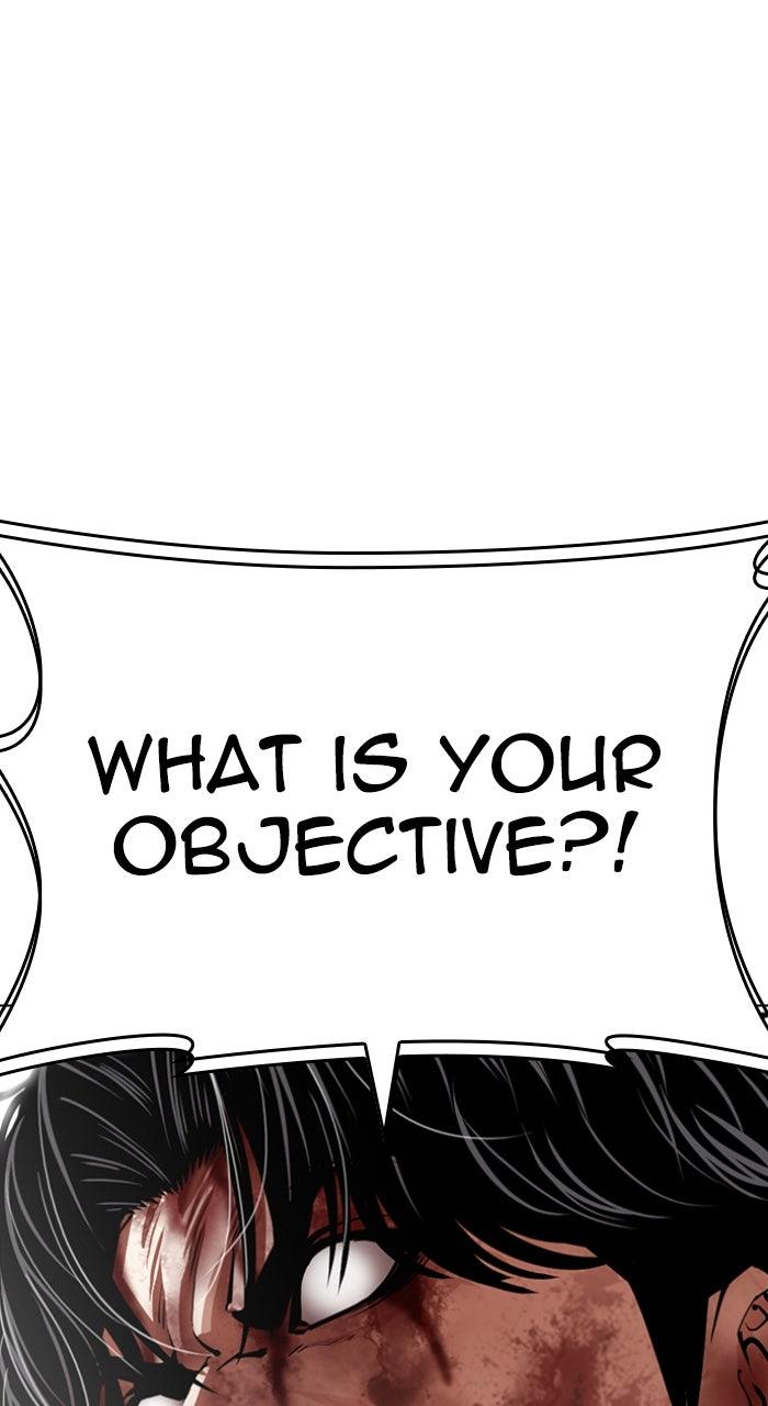 Lookism Chapter 609 — page 136
