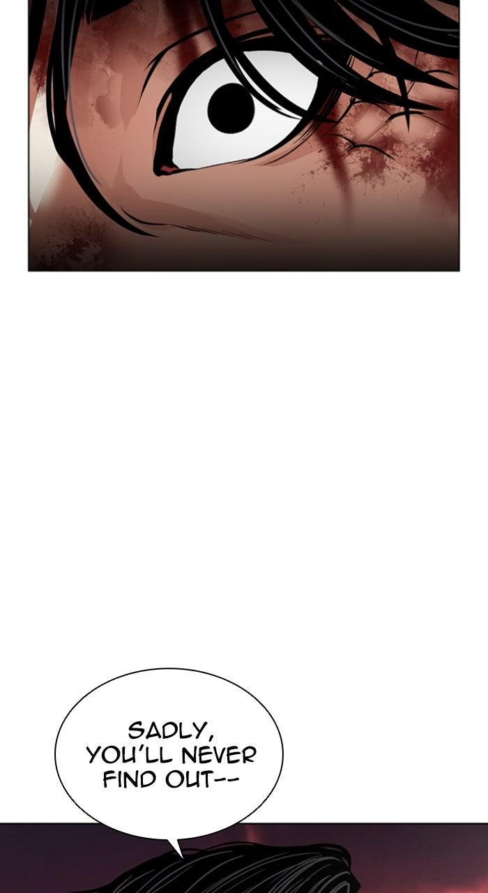 Lookism Chapter 609 — page 138