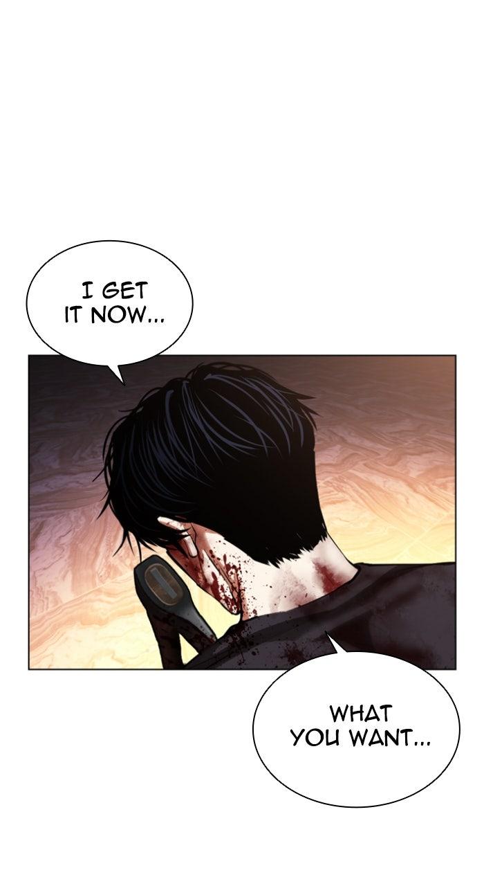 Lookism Chapter 609 — page 141