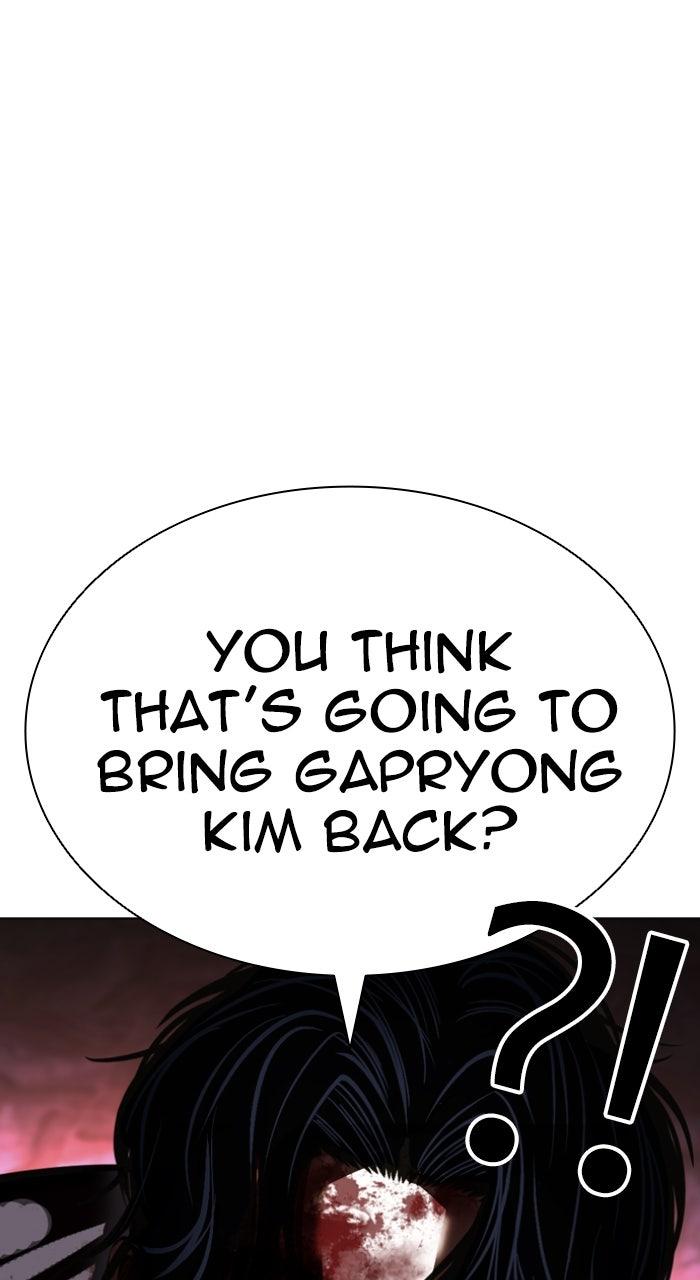 Lookism Chapter 609 — page 142