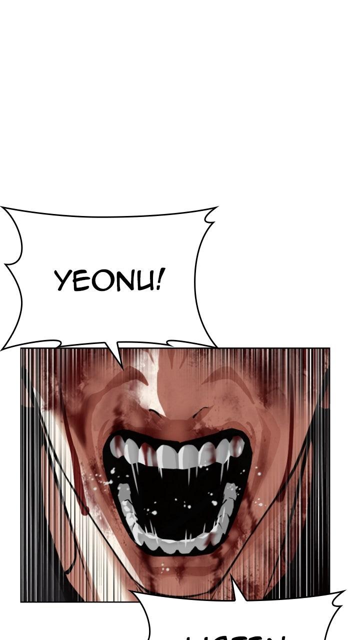 Lookism Chapter 609 — page 147