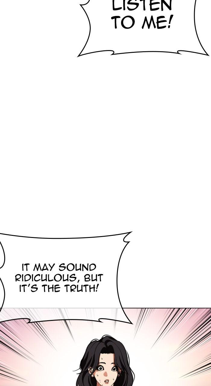 Lookism Chapter 609 — page 148