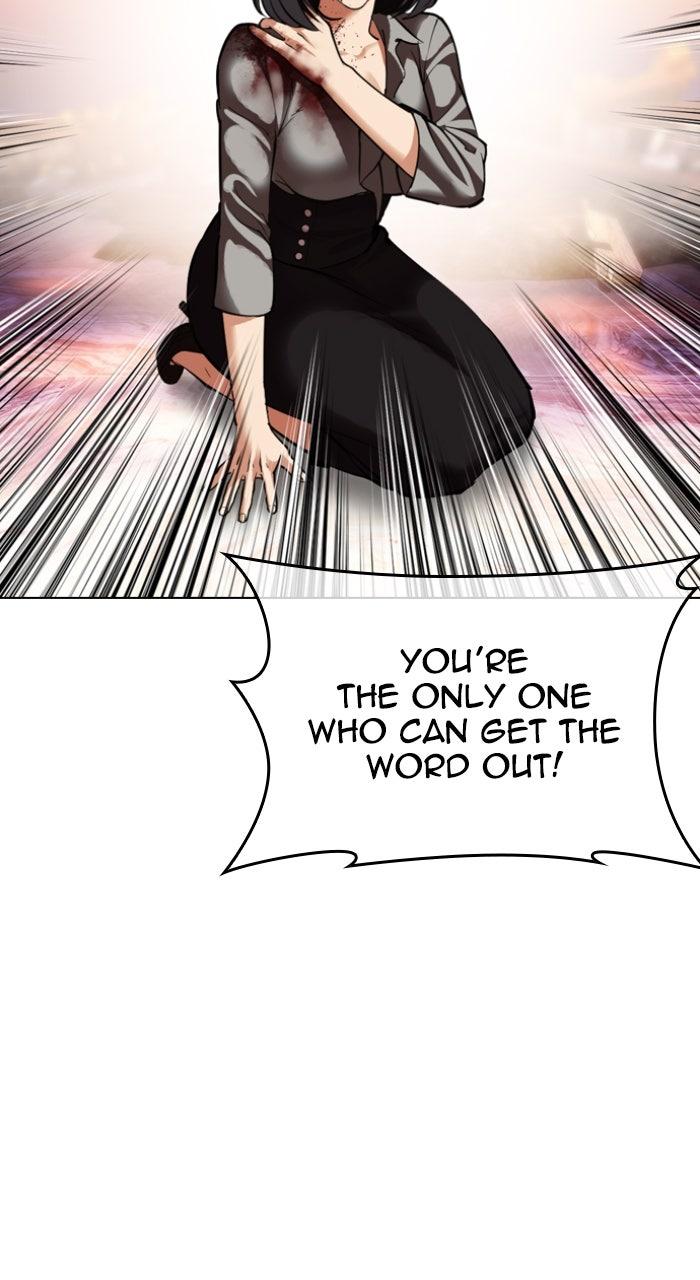 Lookism Chapter 609 — page 149