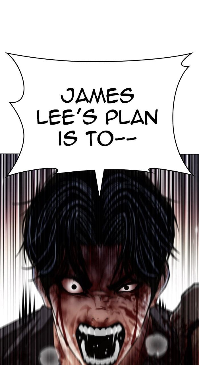Lookism Chapter 609 — page 150