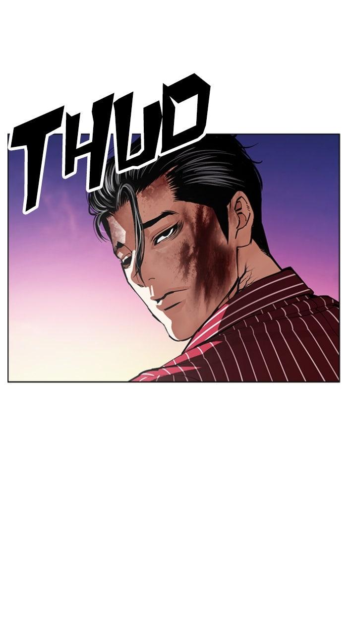 Lookism Chapter 609 — page 157