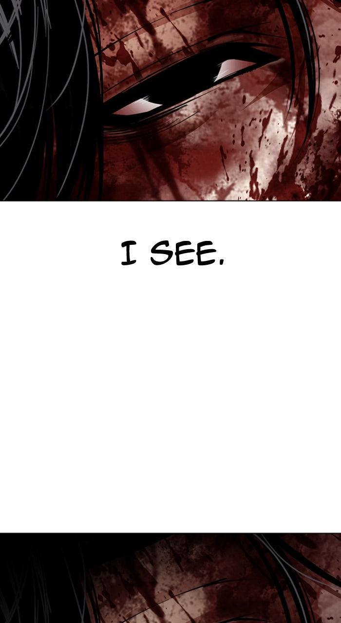 Lookism Chapter 609 — page 161