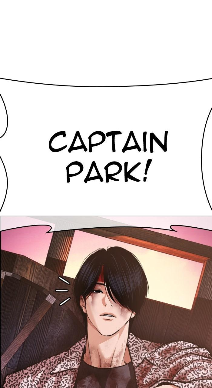 Lookism Chapter 609 — page 169