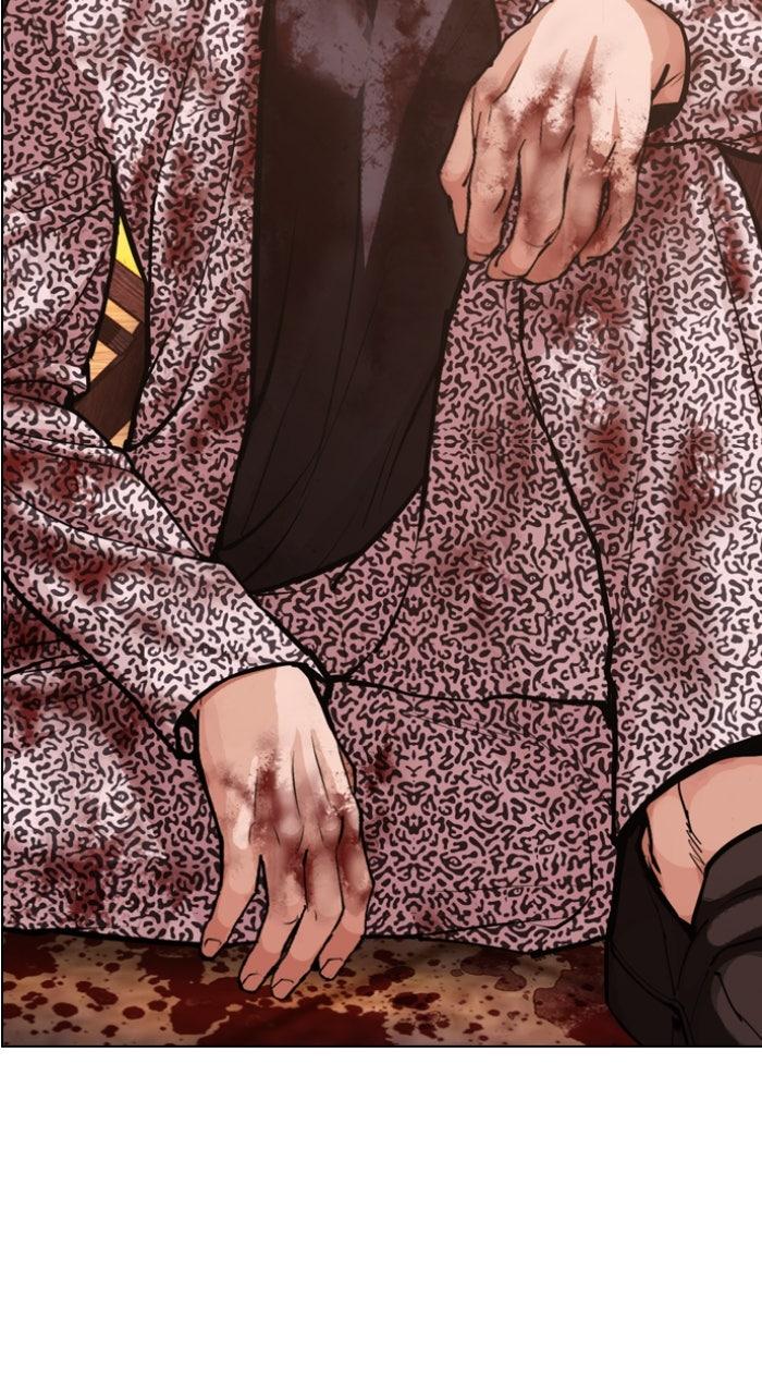 Lookism Chapter 609 — page 170