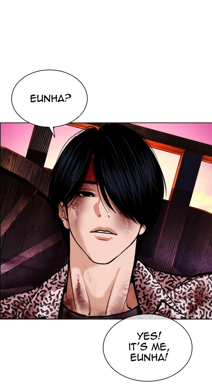 Lookism Chapter 609 — page 171