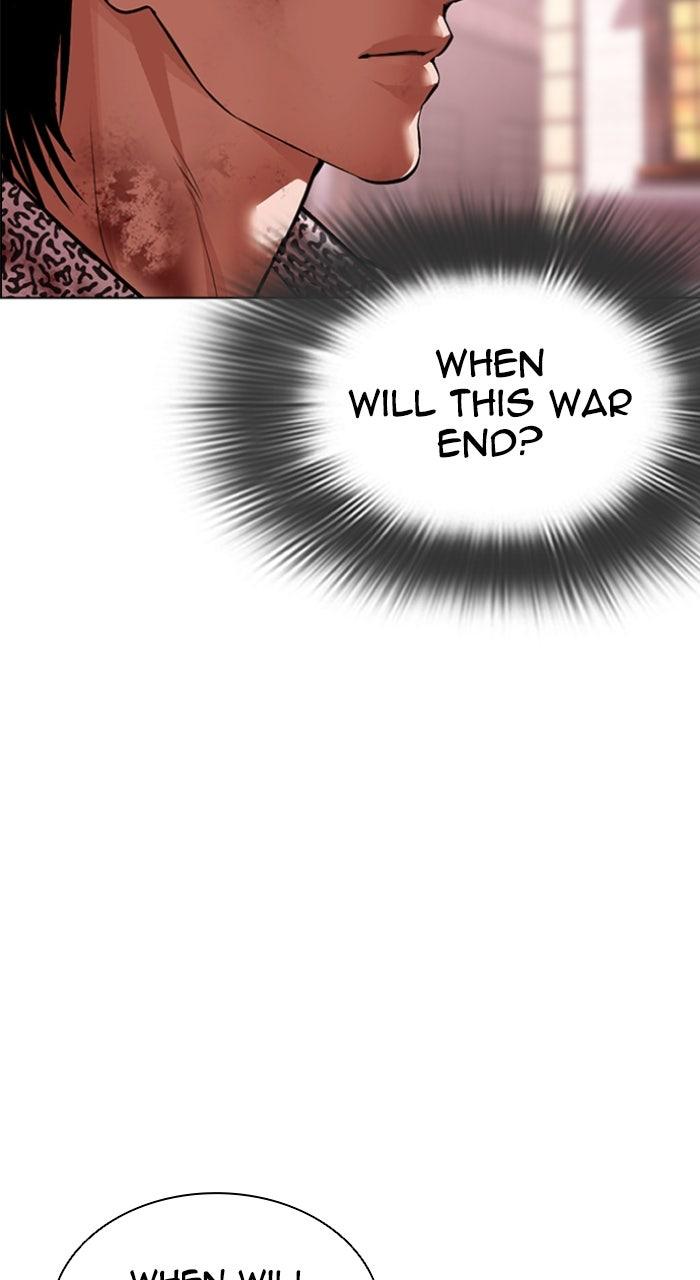 Lookism Chapter 609 — page 177