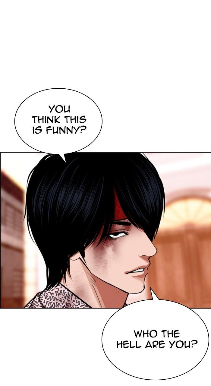 Lookism Chapter 609 — page 182