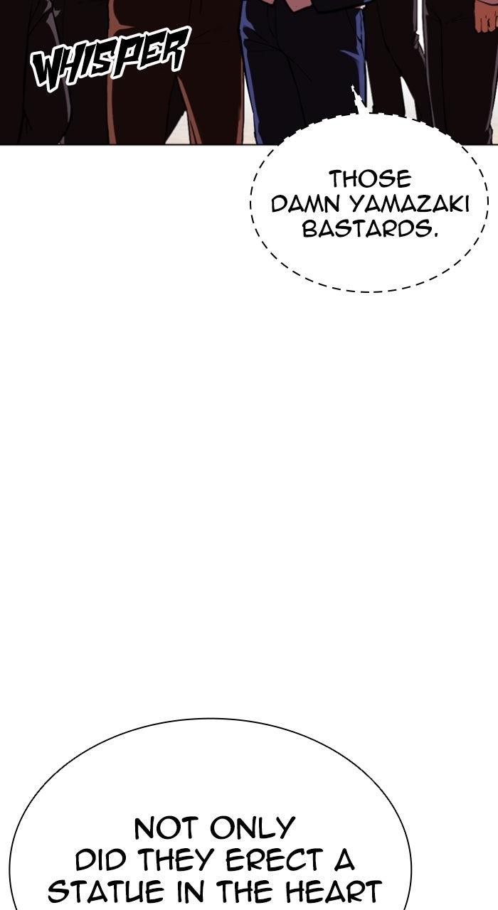 Lookism Chapter 610 — page 8