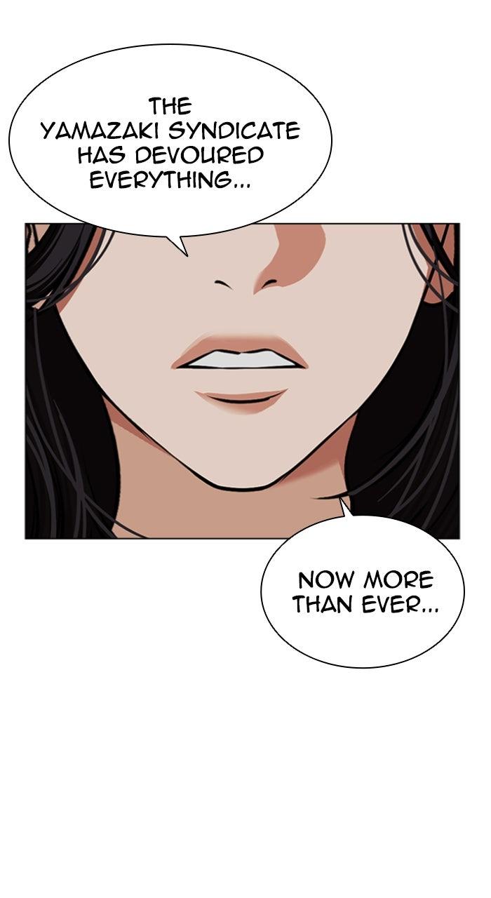 Lookism Chapter 610 — page 14