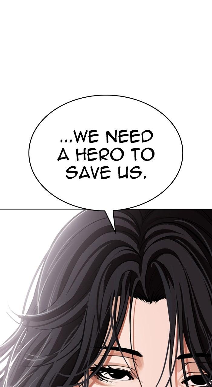 Lookism Chapter 610 — page 15