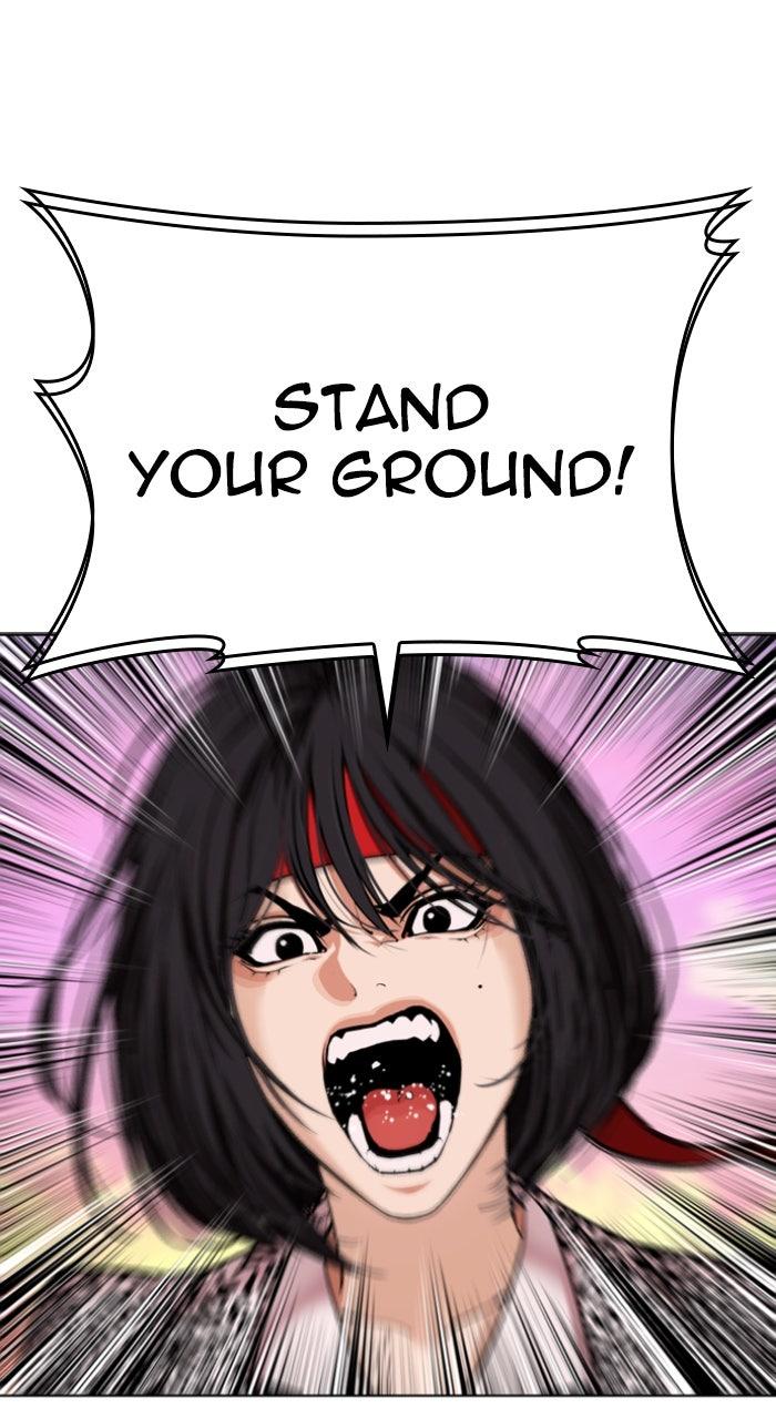 Lookism Chapter 610 — page 18