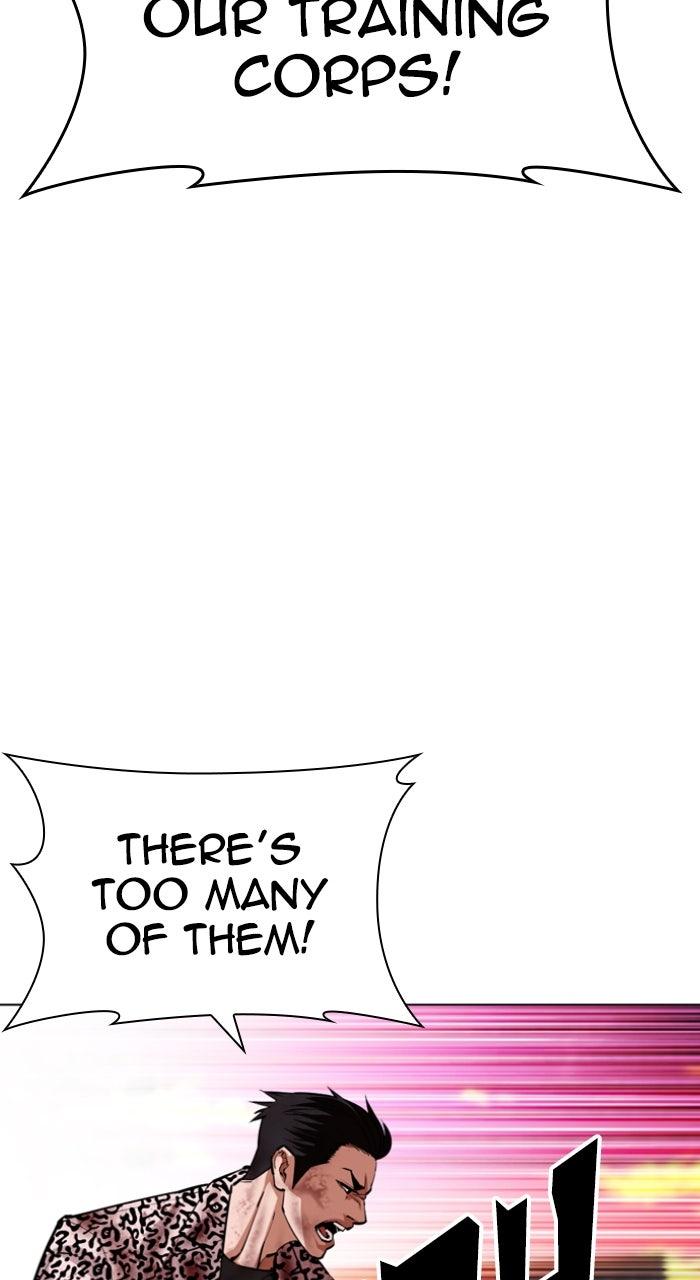 Lookism Chapter 610 — page 21
