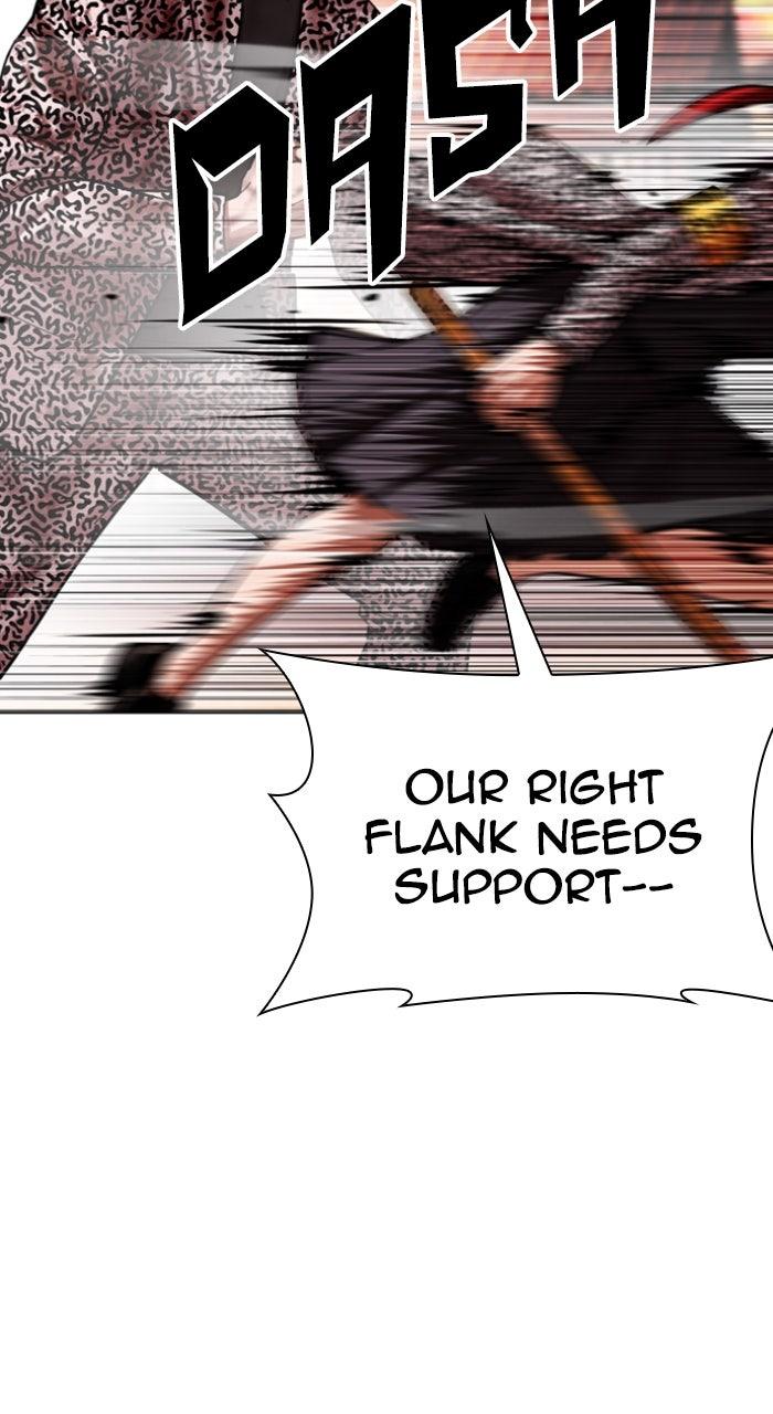 Lookism Chapter 610 — page 22