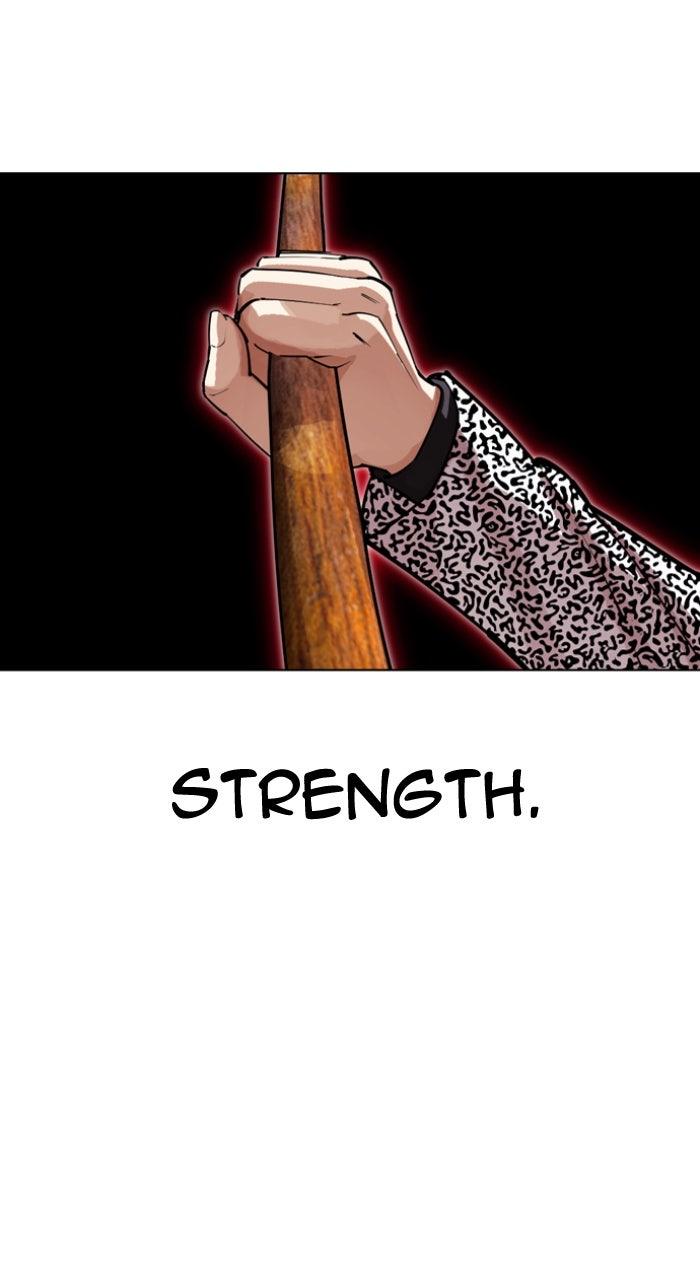 Lookism Chapter 610 — page 23