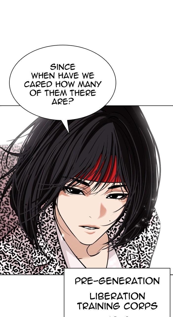 Lookism Chapter 610 — page 29